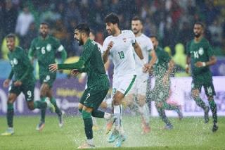 تفوق لأسود الرافدين.. مواجهات العراق والسعودية في كأس الخليج العربي